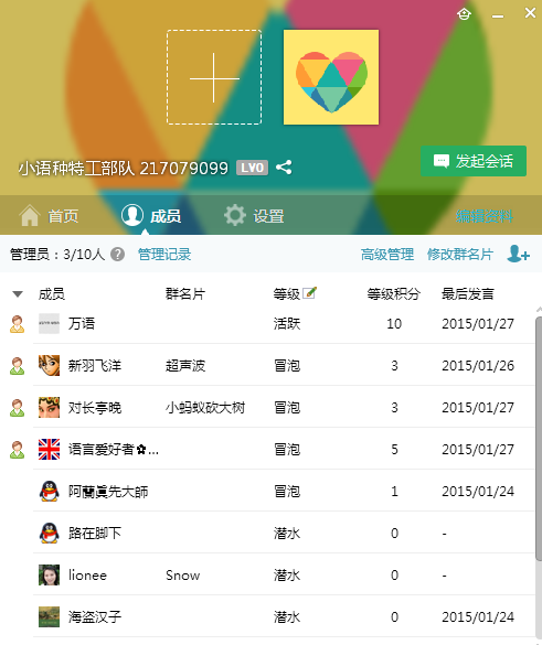 点击查看原图