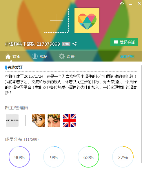 点击查看原图