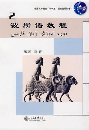 点击查看原图