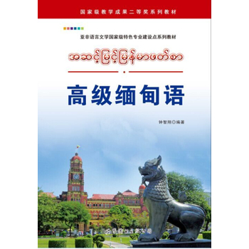 点击查看原图