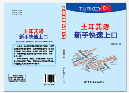 点击查看原图
