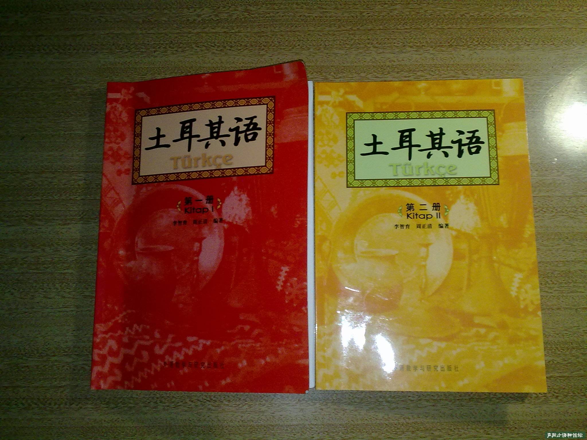 点击查看原图